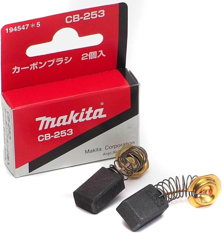 JGO CARBONES CB253  194547-5 MAKITA