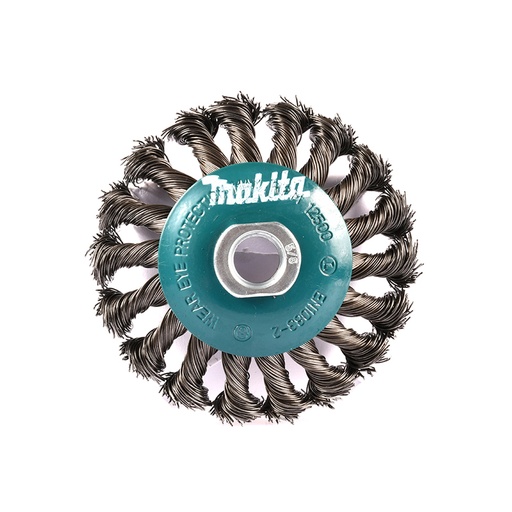 [301-242] CEPILLO PLANO/TRENZ 4X5/8  D55485 MAKITA